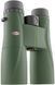 Бінокль Kowa SV II 10x42 WP (11905) 927696 фото 3