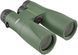 Бінокль Kowa SV II 10x42 WP (11905) 927696 фото 4