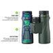 Бінокль Vanguard VEO ED 8x42 WP (VEO ED 8420) DAS301025 фото 55