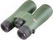 Бинокль Kowa SV II 10x50 WP (11906) 927697 фото 3