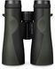 Бинокль Vortex Crossfire HD 10x50 (CF-4313) 927120 фото 4