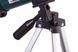 Телескоп Levenhuk LabZZ T1 TP-4060 фото 4