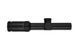 Прилад оптичний Delta DO STRYKER HD 1-6x24 DSMR STV-5002997 фото 4
