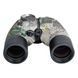 Бинокль SIGETA General 10x50 Camo floating/compass/reticle морской OPT-65860 фото 3