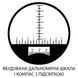 Бинокль SIGETA General 10x50 Camo floating/compass/reticle морской OPT-65860 фото 6