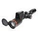 Тепловізійний прилад GUIDE TU431 LRF 400x300px 35mm (з далекоміром) 747159 фото 1