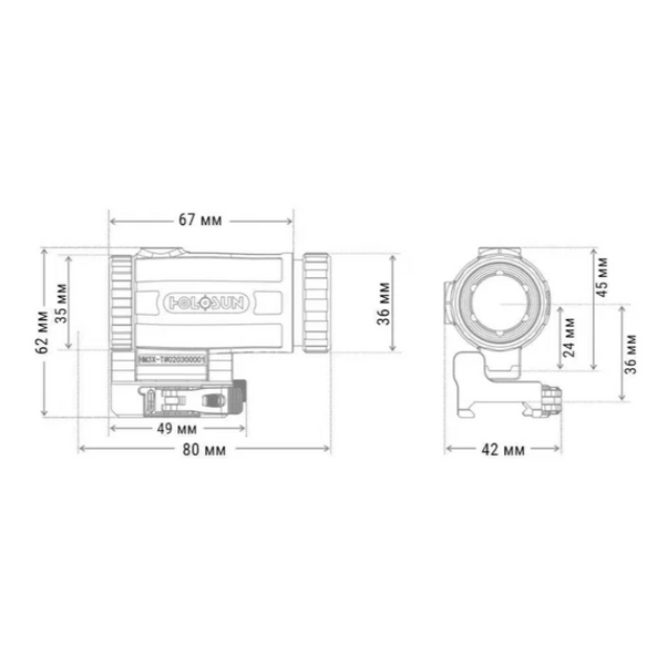 Коліматорний Приціл HOLOSUN HE530G-GR та магніфер HM3XT 3x (Combo Set) OL-22 фото
