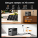 Зарядна станція Aferiy Nomad1800 (AF-P180) IN-00132111 фото 4