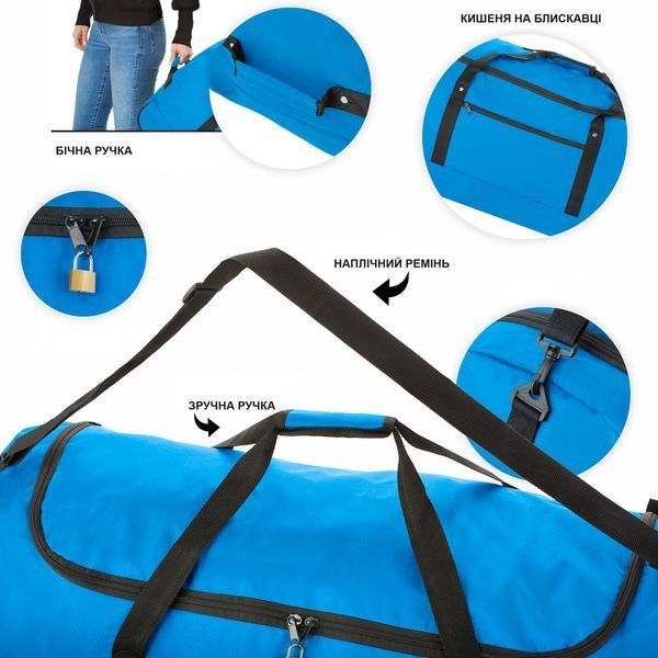 Сумка дорожня на колесах TravelZ Wheelbag 100 Blue (603093) 927753 фото