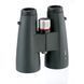 Бінокль Kowa BD 10x56 XD Prominar (11116) 921377 фото 4