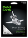 Металлический 3D конструктор "Космический шаттл Atlantis", Metal Earth, MMS015 TP-358 фото 7