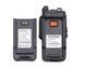Рация Baofeng UV-9R Plus 8W,1800 мАч UHF/VHF, IP67 STV-8005678 фото 3