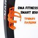 Велотренажер OMA Fitness Smart B50 OMA-B50 фото 6