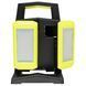 Ліхтар професійний Mactronic DualBEAM (4500 Lm) Rechargeable (PWL0081) DAS301668 фото 2