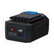 Ліхтар професійний Mactronic DualBEAM (4500 Lm) Rechargeable (PWL0081) DAS301668 фото 5